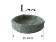 画像2: 手編み猫ベッド【40cm】＜色はお任せ＞ (2)