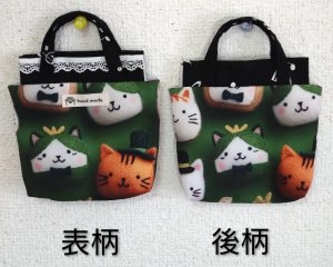 【11】