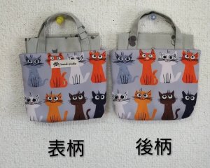 【18】