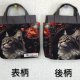 【2】