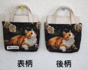 【4】