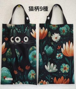 画像1: 鈴：どこにでもティッシュカバー【猫柄9種】（一部寄付） (1)