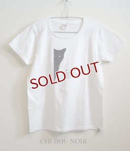 画像1: チー坊半袖Tシャツ「ちらっ！」＜白/WL＞ (1)
