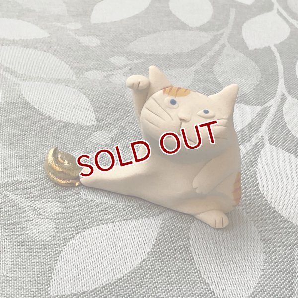 画像1: 金うん猫【3】　 (1)