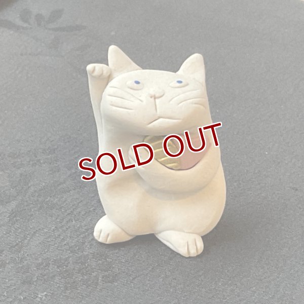 画像1: 愛も金も！！【1】　 (1)