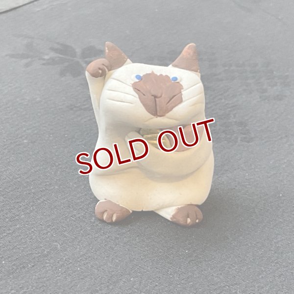 画像1: 愛も金も！！【4】　 (1)