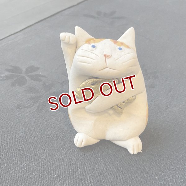 画像1: 鯛金(大金)をつかむ【4】 (1)