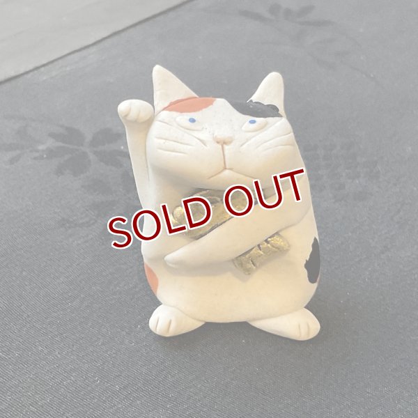 画像1: 鯛金(大金)をつかむ【5】 (1)