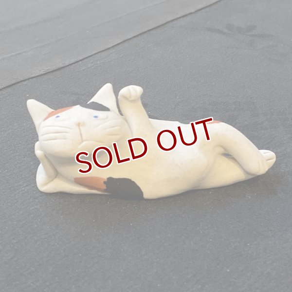 画像1: 態度の悪い招き猫【4】 (1)