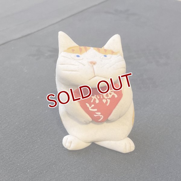 画像1: ハート猫【1】 (1)