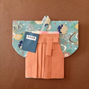 画像1: 晴空；着物の形のポチ袋(卒業袴)【薄茶色袴】 (1)