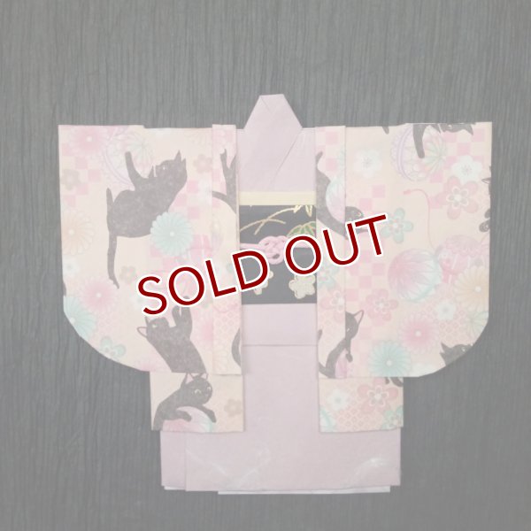 画像1: 着物の形のポチ袋(半纏)【菊と黒猫　(桃色)】 (1)