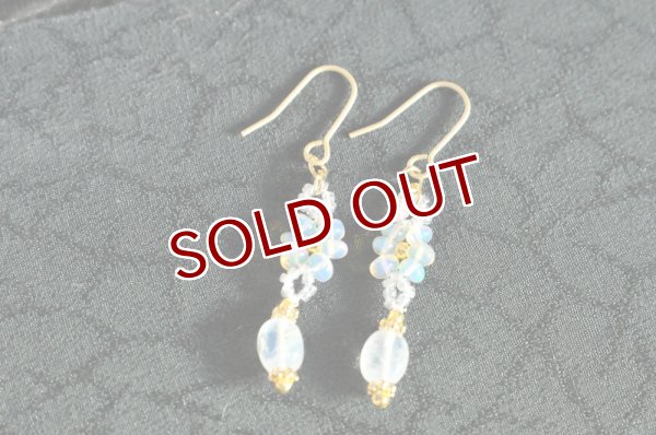 画像1: 願い事ピアス「恋愛成就」 (1)