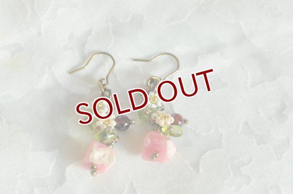 画像1: 願い事ピアス「愛を深める」 (1)