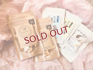画像1: 【贈答】海苔3種+燻製ナッツ75g2種セット「お歳暮・Xmas・御年賀」 (1)