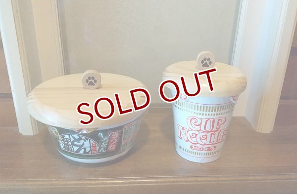 画像1: カップラーメンのフタ押さえ (1)