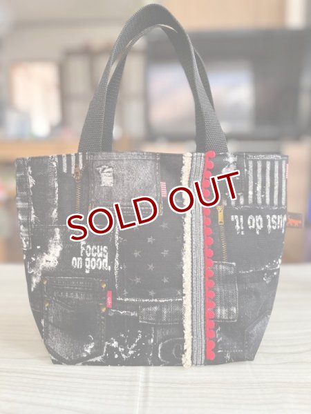 画像1: 飾りテープ付きのトートバッグ（A） (1)