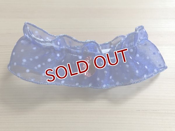 画像1: シュシュ首輪【トイシュシュ青色】23cm (1)