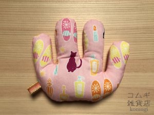 画像1: 拘縮予防てのひら保護の「ニギニギ」【ピンク猫柄】 (1)