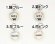 画像2: 猫用迷子札名入れオーダー【ボタニカルサークル】一部寄付 (2)