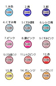 画像2: K*neko：猫用迷子札【ヴィンテージ】（一部寄付） (2)