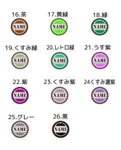 画像3: K*neko：猫用迷子札【ヴィンテージ】（一部寄付） (3)