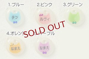 画像2: 猫用迷子札名入れオーダー【リボン猫ちゃん】一部寄付 (2)