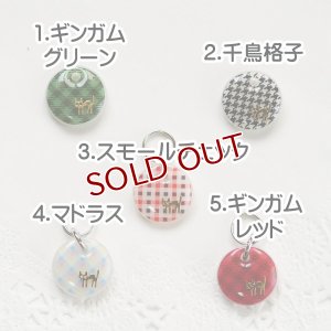 画像2: 猫用迷子札名入れオーダー【チェック】一部寄付 (2)