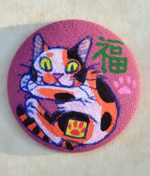 画像1: Mari-Q。∶手描きくるみボタン「ミケ/ピンク」 (1)