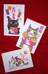 画像1: ポストカード3枚セット　福ねこ柄【D】お一人様2セットまで (1)