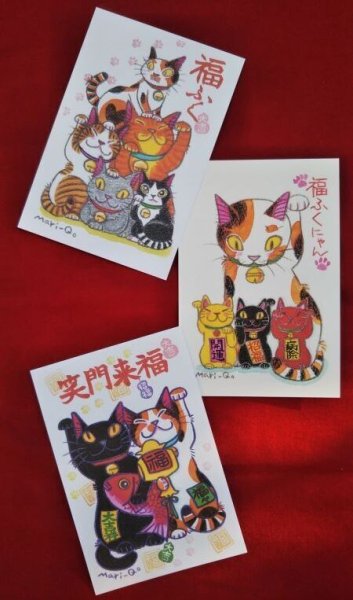 画像1: ポストカード3枚セット　福ねこ柄【C】お一人様2セットまで (1)