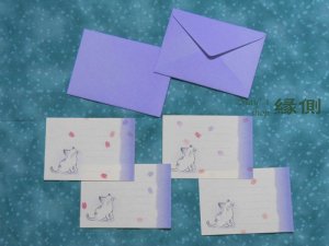 画像1: 和紙のひとことレターセット＜ぶち猫＞ (1)