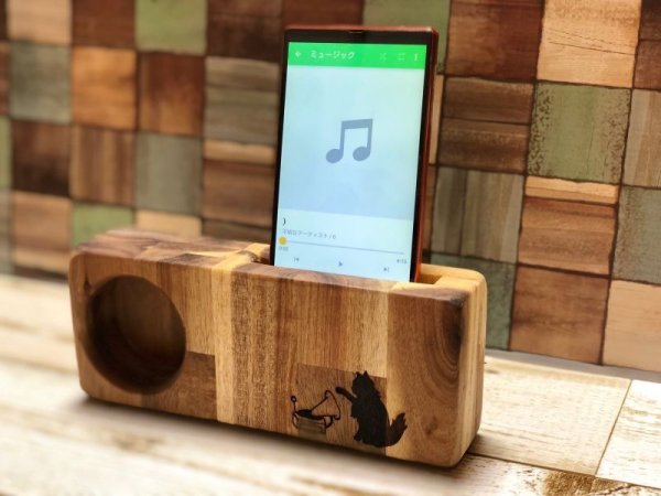 画像1: のらねこ屋：スマホスピーカー（一部寄付） (1)