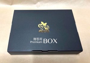 画像1: おが太郎【贈答用箱入り】プレミアム燻製ナッツ「ウィスキーオーク」 (1)