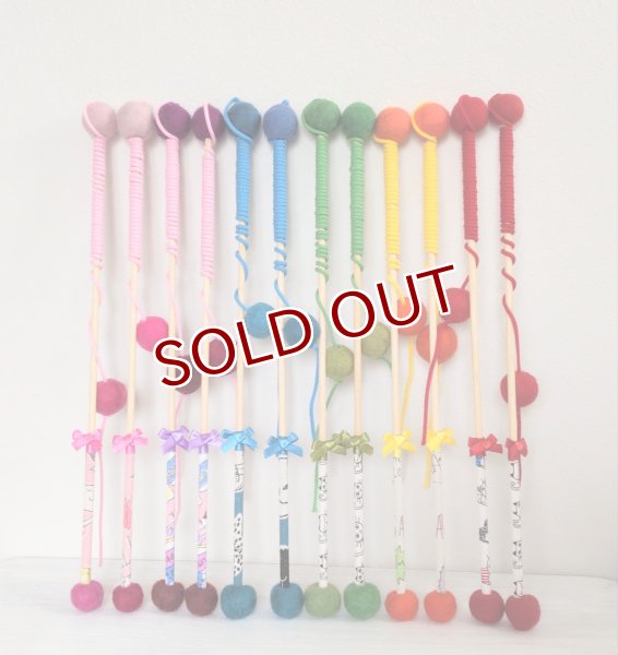 画像1: ロリポップ♪ Ver.2【1】 (1)