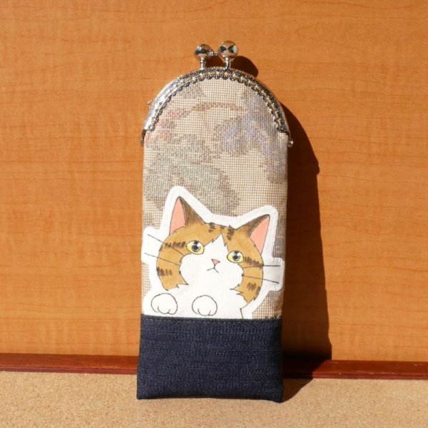 画像1: メガネケース (1)