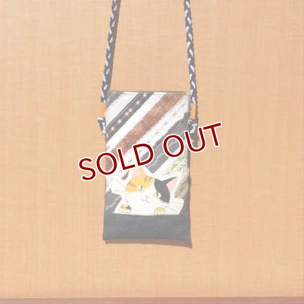 画像1: 布耳パッチワーク　スマホサコッシュ (1)