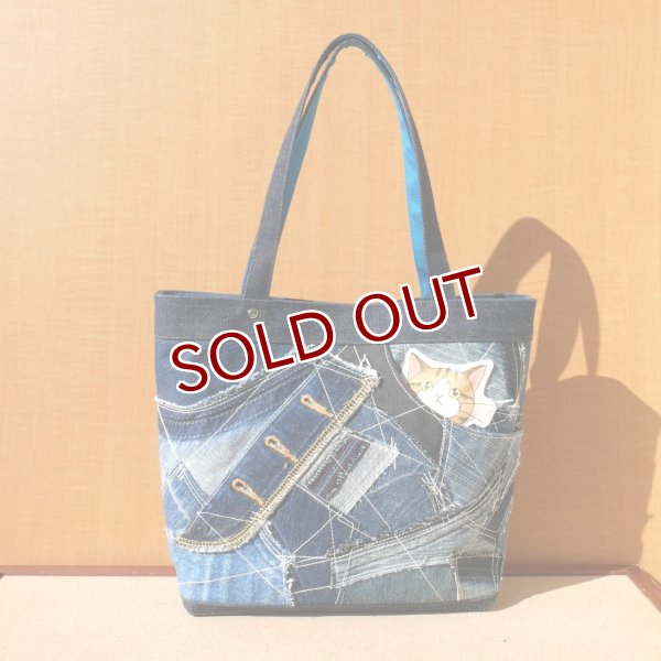 画像1:  デニムパッチ　トートバッグ (1)