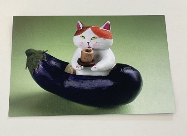 画像1: 高橋理佐：ポストカード「おもてナス」 (1)
