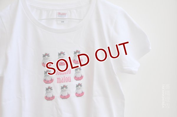 画像1: Tシャツ＜トマトまとう＞WMサイズ (1)
