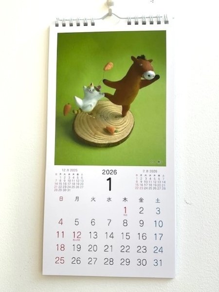 画像1: 高橋理佐「ね・こよみ」2026カレンダー縦長掛けタイプ (1)