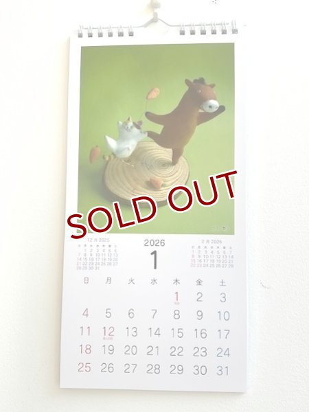 画像1: 高橋理佐「ね・こよみ」2026カレンダー縦長掛けタイプ (1)