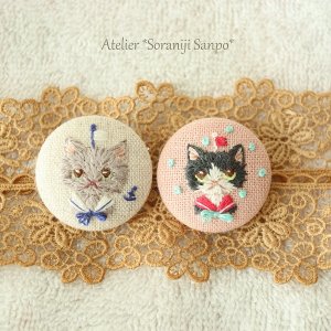 画像1: soraniji sanpo：小さなまんまる刺繍ブローチ　２コセット♪（全額寄付） (1)