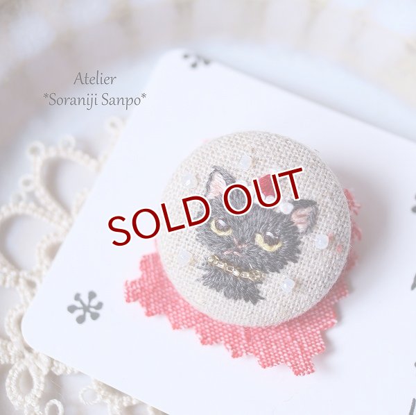 画像1: Sale!!  サンタ帽の刺繍ブローチミニ　　黒ちゃん (1)