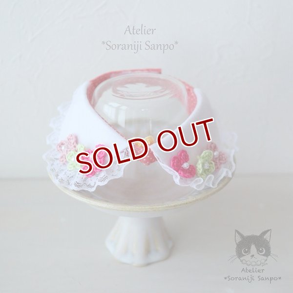 画像1: お花いっぱいプチ襟首輪　ピンク（一部寄付） (1)