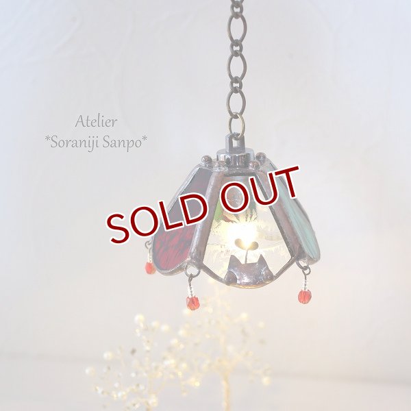 画像1: クリスマス色のミニチュア吊り下げランプ (1)