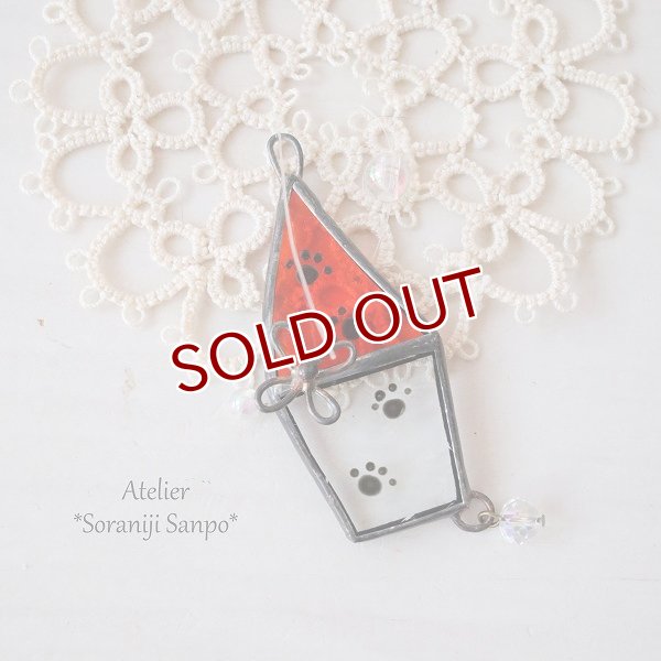 画像1: クリスマスカラーのお家のミニオーナメント　オレンジ (1)