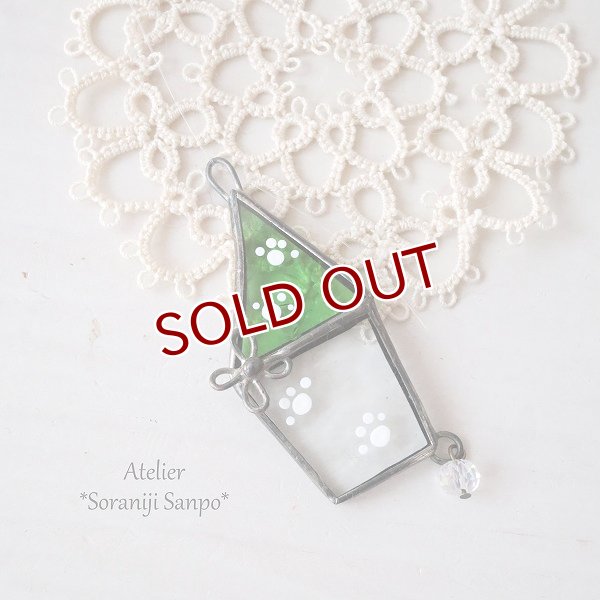 画像1: クリスマスカラーのお家のミニオーナメント　グリーン (1)