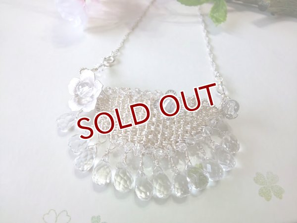 画像1: 水晶のネックレス【20%OFF】4000円→3200円 (1)