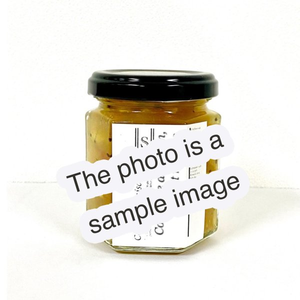 画像1: 【季節限定】柚子とジュニパーのマーマレードジャム 3/29発送分 (1)